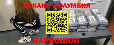 метадон Бердск