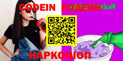 mdma Белореченск
