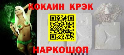 метадон Бердск
