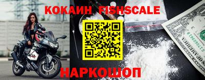 метадон Бердск