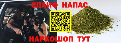 mdma Белореченск