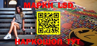 mdma Белореченск