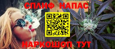 mdma Белореченск