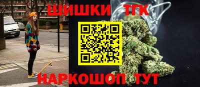 mdpv Белорецк