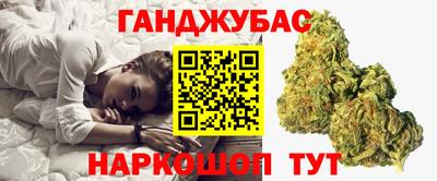 mdma Белореченск