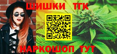 mdma Белореченск