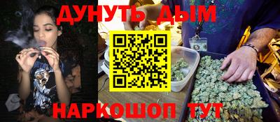 mdma Белореченск