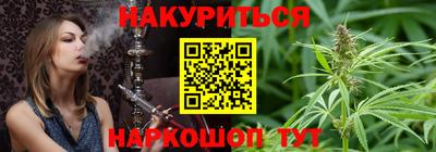 mdma Белореченск