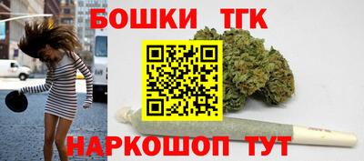 метадон Бердск