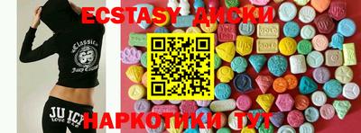 mdpv Белорецк