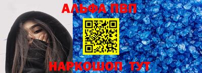 mdma Белореченск