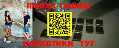 mdma Белореченск
