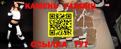 метадон Бердск