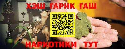 mdma Белореченск