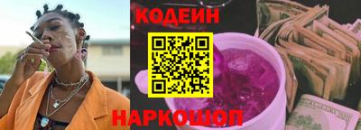 mdma Белореченск