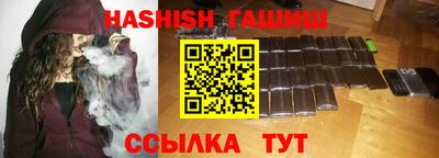 метадон Бердск
