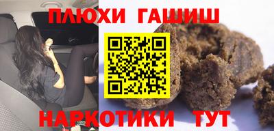 mdma Белореченск