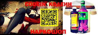 mdpv Белорецк